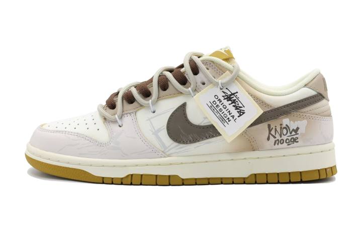 Nike Nike Dunk Wild Meadow Cushioning, Wear Resistant Low top Skateboard Shoes Men's Khaki Gray