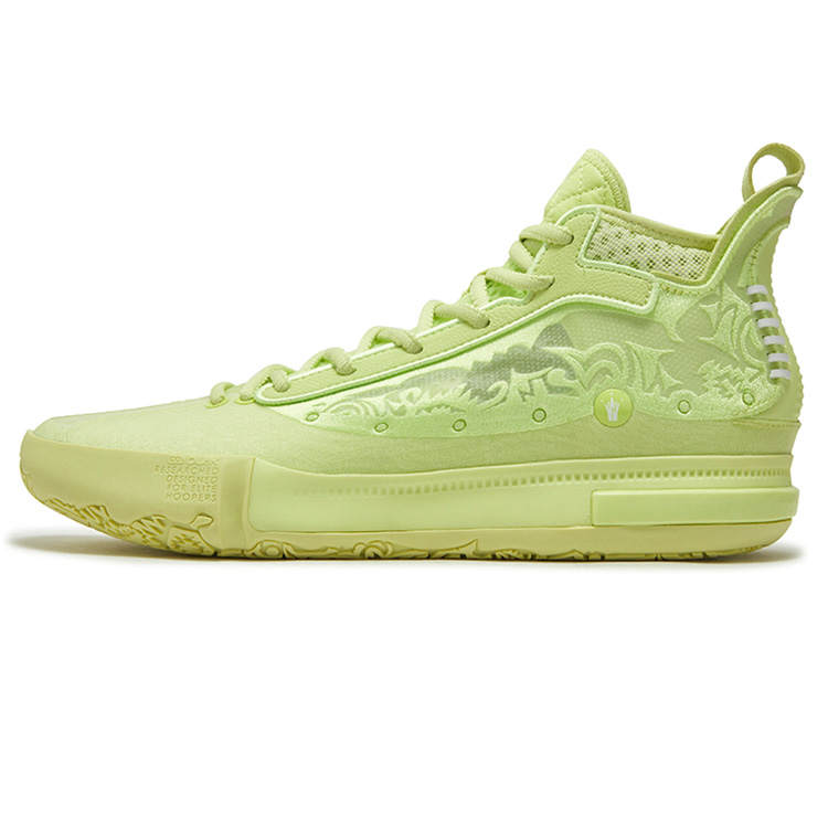 361° Joker 1 SE Nikola Jokic Edition, First Generation, Lie Flat High top Basketball Shoes Men's Light Fruit Green