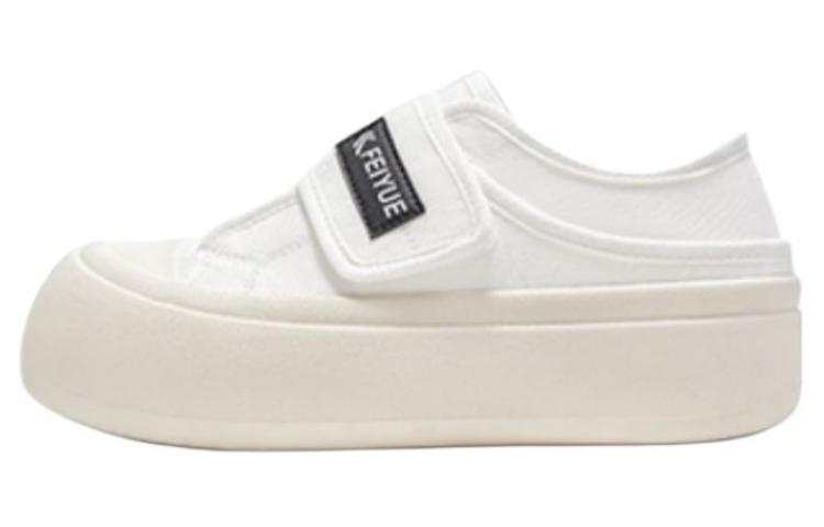 FEIYUE Slip-Resistant Abrasion-Resistant Low-top Canvas Shoes Women's
