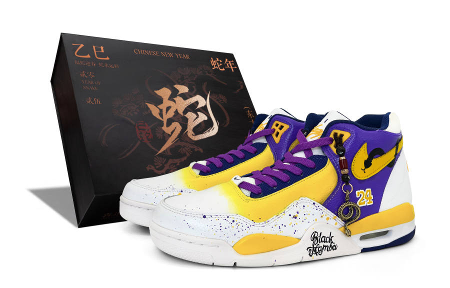 Nike Nike Flight Legacy Abrasion Resistant Mid top Vintage Basketball Shoes Men's Purple