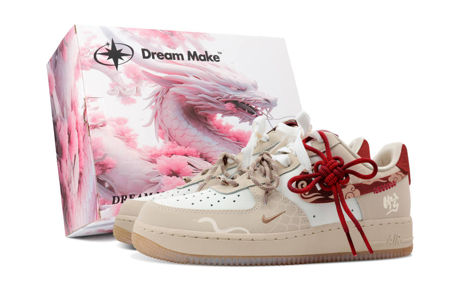 Nike Nike Air Force 1 Slip Resistant Abrasion Resistant Low top Skateboard Shoes Women's Brown Red