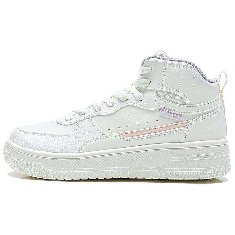 QIAODAN Quality Drying Classic And Versatile Slip Resistant Abrasion Resistant High top Skateboard Shoes Women's White