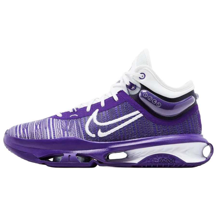 Nike Nike AIR ZOOM GT JUMP 2 Basketball Shoes Men's Purple