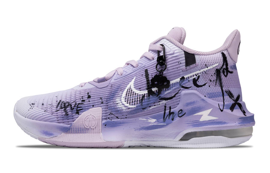 Nike Nike Air Max Impact Electric Glow Purple, Photosynthetic Power Trendy Slip Resistant Abrasion Resistant