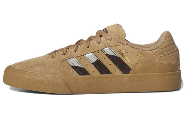 Adidas Originals Busenitz Dime x Busenitz Adidas Originals Vulc 2.0 'Cardboard'
