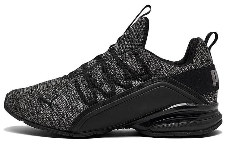 PUMA Puma Axelion Multi 'Black Castlerock'