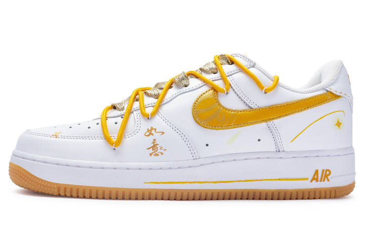 Nike Nike Air Force 1 811 Manufacturing, Ruyi Golden Rod Low top Skateboard Shoes Unisex White Gold