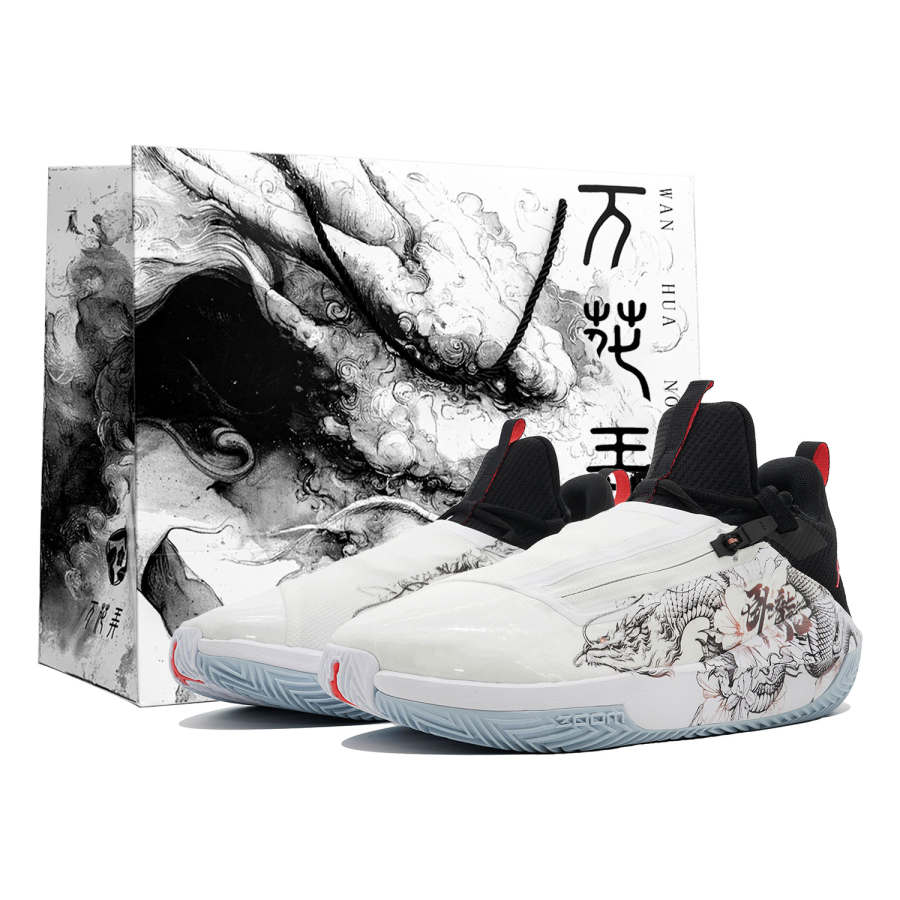 Jordan Jordan Jumpman Hustle PF Allure Of The Flowers And Hidden Dragons, Shopping Bag Low top Basketball Shoes Men's