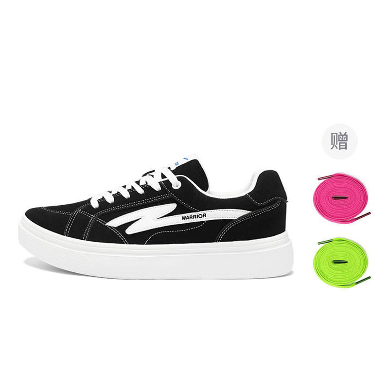 WARRIOR Warrior Abrasion Resistant Breathable Lightweight Height Increasing
