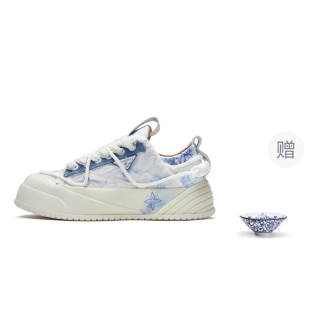 ON MAX Paper Airplane Collection Low top Skateboard Shoes Unisex Blue White