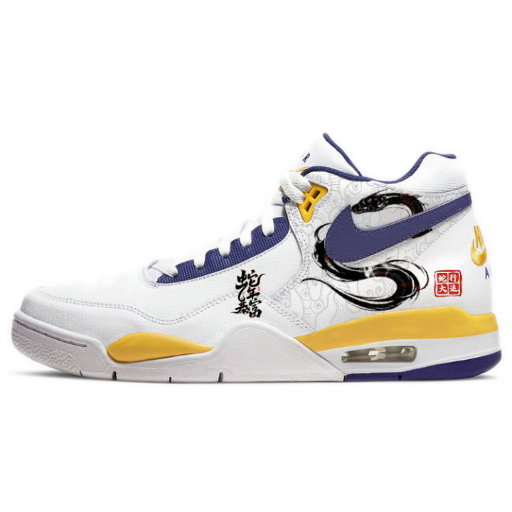 Nike Nike Flight Legacy Cushioning Slip Resistant Abrasion Resistant Mid top Vintage Basketball Shoes Men's Yellow White