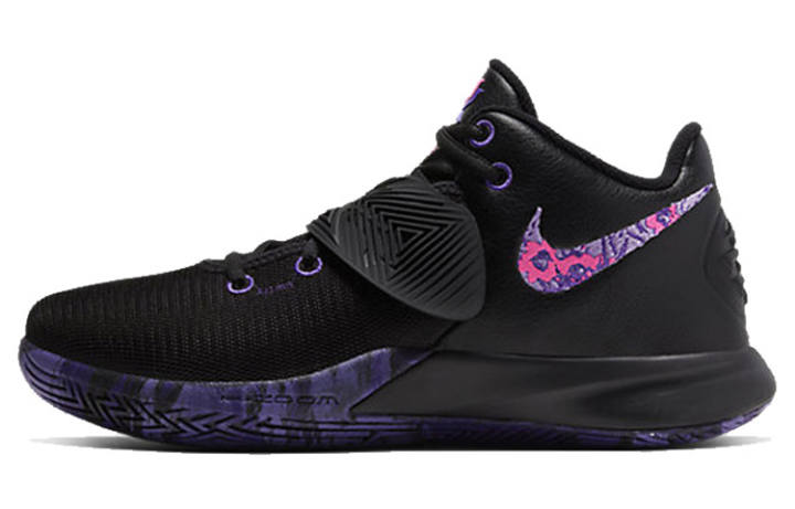 Nike Nike Kyrie Flytrap 3 EP Fierce Purple