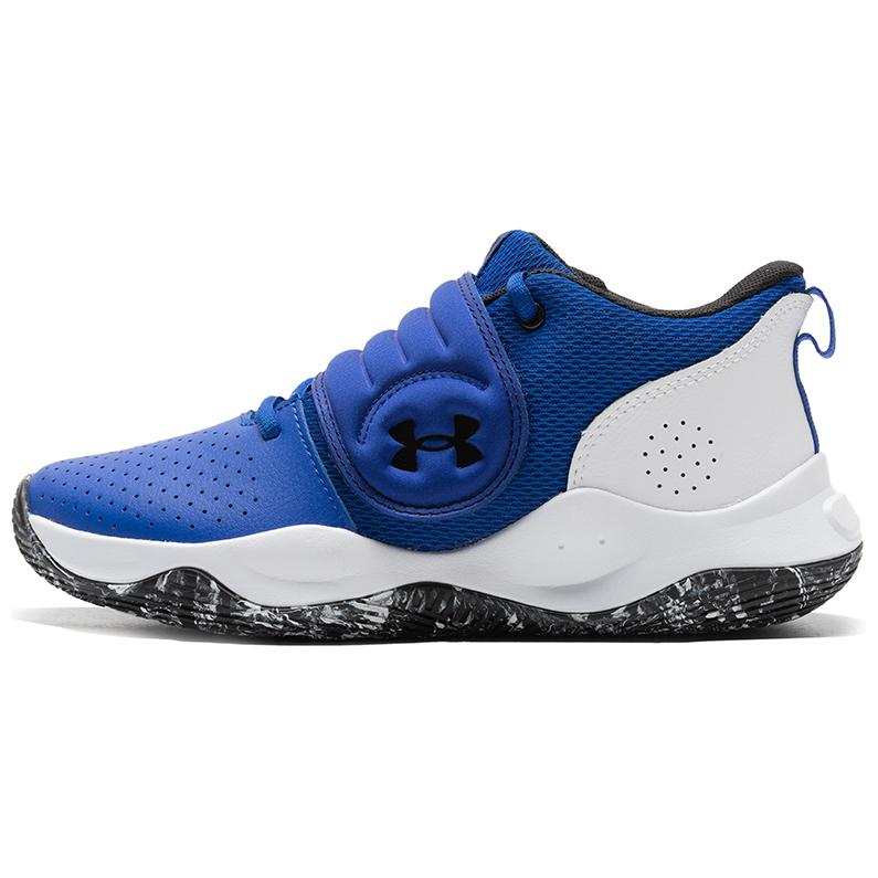 Under Armour Under Armour Zone Bb 'Royal White' Gs