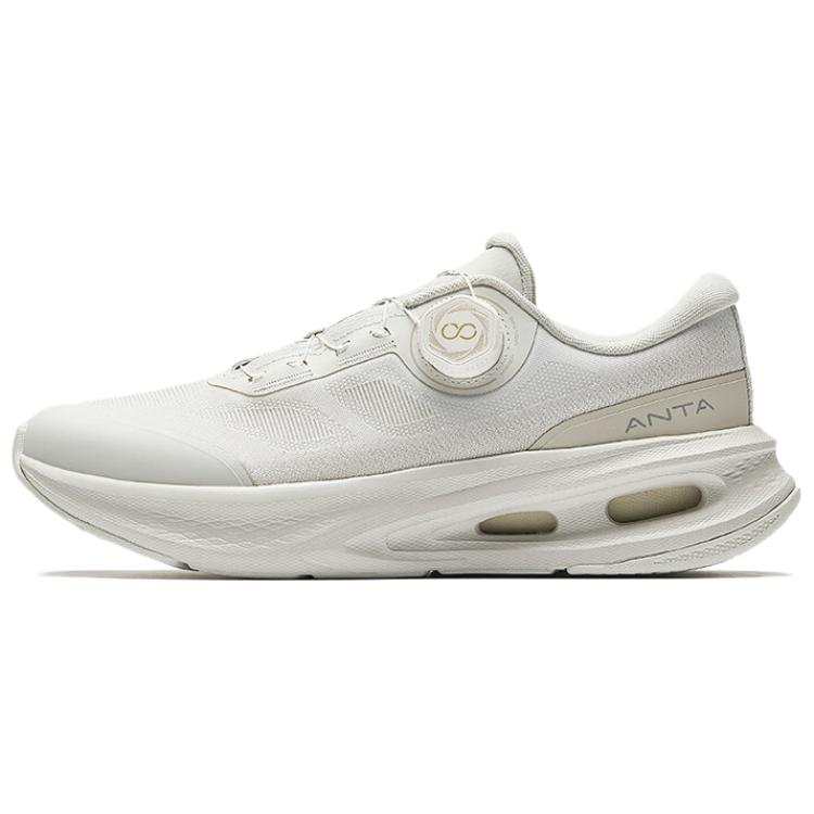 Anta Lightweight Anti Slip Low top Training Shoes Women's White