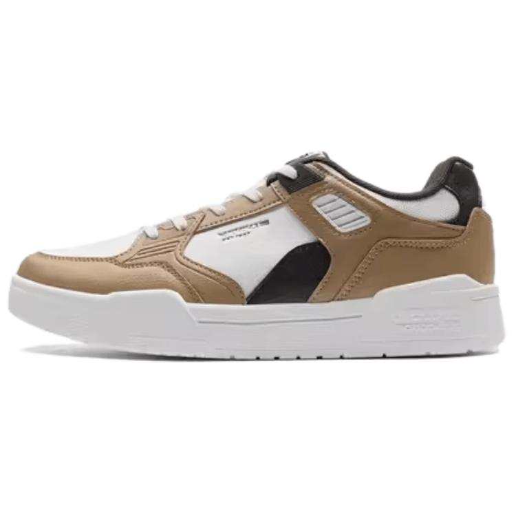 XTEP XTEP Low top Skateboard Shoes Men's White Brown