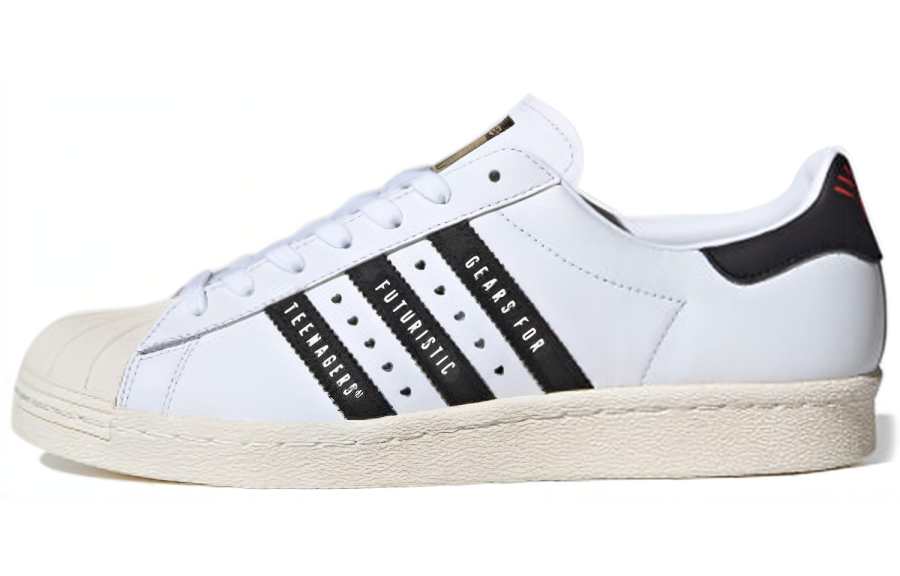 Adidas Originals Superstar Human Made x Superstar Adidas Originals 'Gears For Futuristic Teenagers - White Black'