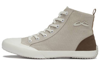 URBANHOOD 5050 Collection Slip Resistant Abrasion Resistant High top Canvas Shoes Unisex Khaki