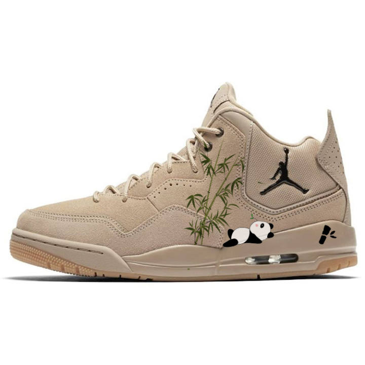 Jordan Jordan Courtside 23 Lazy Panda, Bamboo Chewing Panda Cushioning Abrasion Resistant Slip Resistant