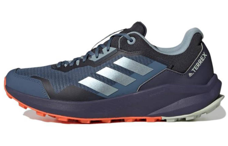 Adidas Adidas Terrex Trailrider 'Wonder Steel Magic Grey Met'