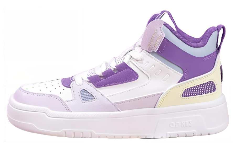 QIAODAN Slip Resistant Slip Resistant High top Skateboard Shoes Women's Purple White
