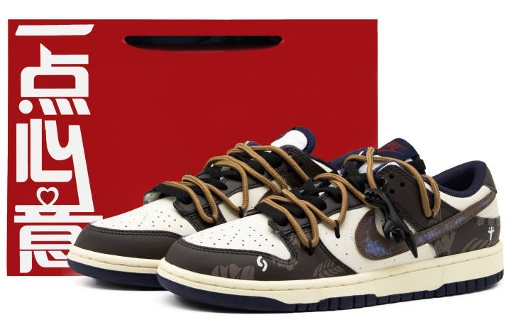 Nike Nike Dunk Low Jurassic, Heartfelt Shopping Bag Slip Resistant Abrasion Resistant Low top Skateboard Shoes Unisex
