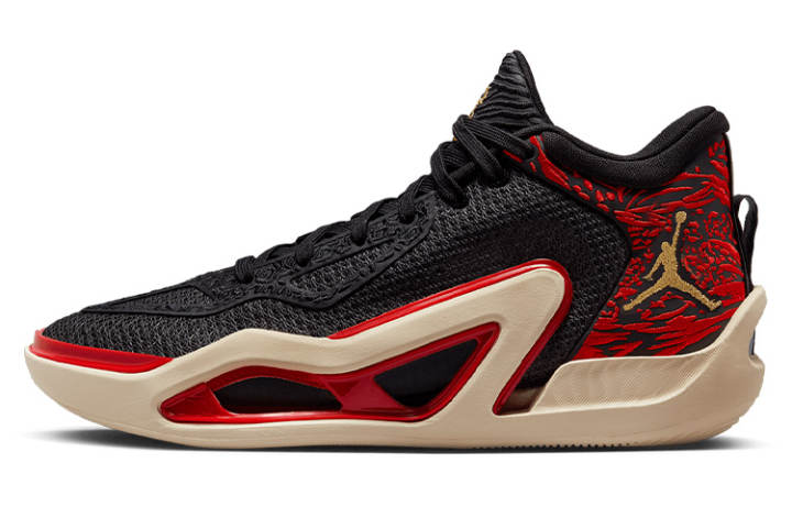 Jordan Jordan Tatum 1 "Zoo"