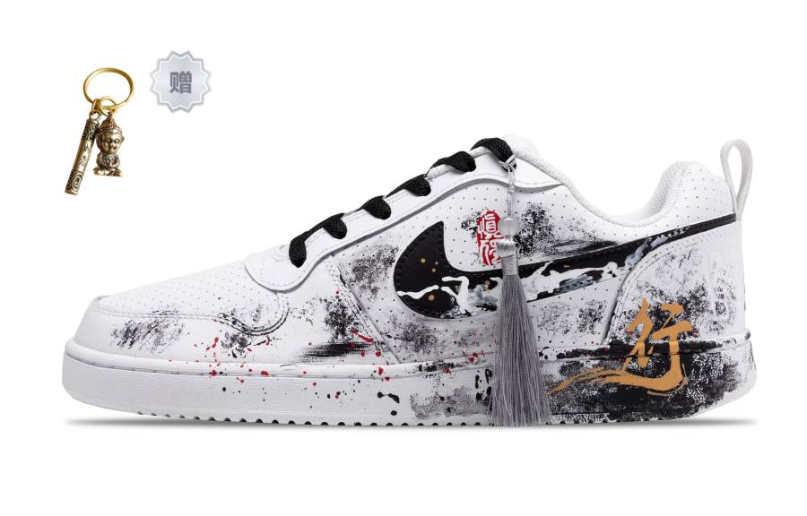 Nike Nike Court Borough Slip Resistant Cushioning Low top Skateboard Shoes Men's Black Gold