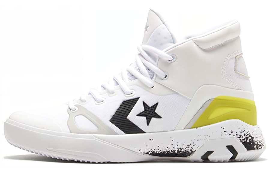 Converse G4 Converse High 'Hi-Vis Collection'