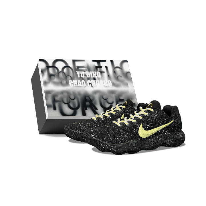 Nike Nike Hyperdunk 2017 YDCC Gilded Baby's Breath, Box Abrasion Resistant Low top Basketball Shoes Unisex Black Gold