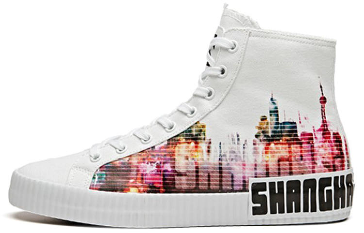 Anta Lightweight Coverage High top Canvas Shoes Women's White