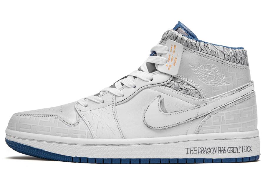 Jordan Jordan Air Jordan 1 Da Vinci Custom CNY Year Of The Dragon Limited Edition, TITAN Cushioning Slip Resistant