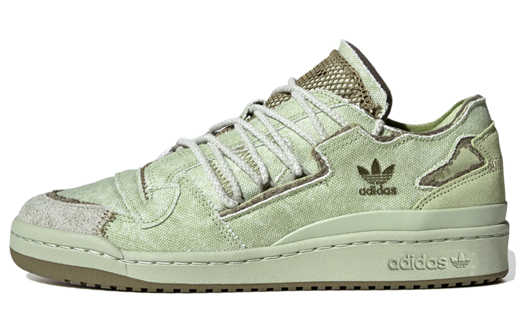 Adidas Originals Adidas Forum 84 Low 'Green'