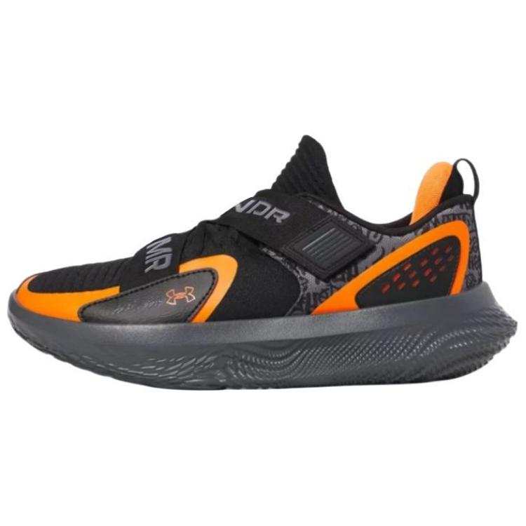 Under Armour FUTR X 4 Slip Resistant Abrasion Resistant Slip Resistant Abrasion Resistant Low top Basketball Shoes
