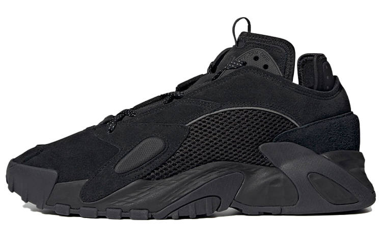 Adidas Originals Adidas Streetball 'Black'