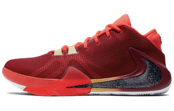 Nike Nike Zoom Freak 1 Ep 'All Bros Pt. 2'