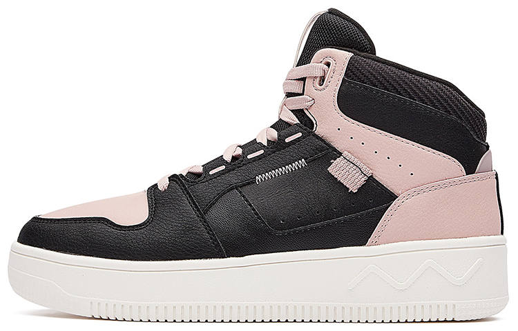 361° Comfortable Abrasion Resistant Abrasion Resistant Skateboard Shoes Women's Black Pink