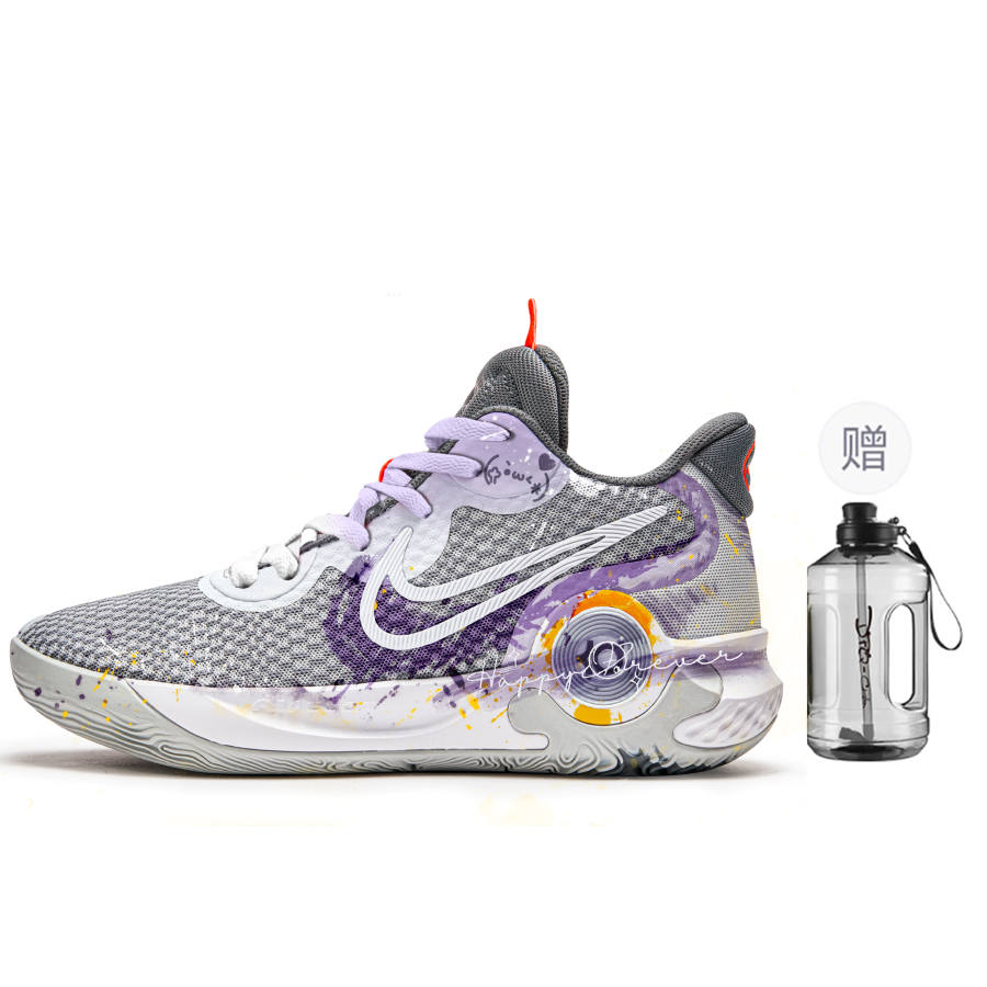 Nike Nike Trey 5 Da Vinci Custom, Taro Paste Boba Cushioning Slip Resistant Breathable Cushioning Slip Resistant Breathable