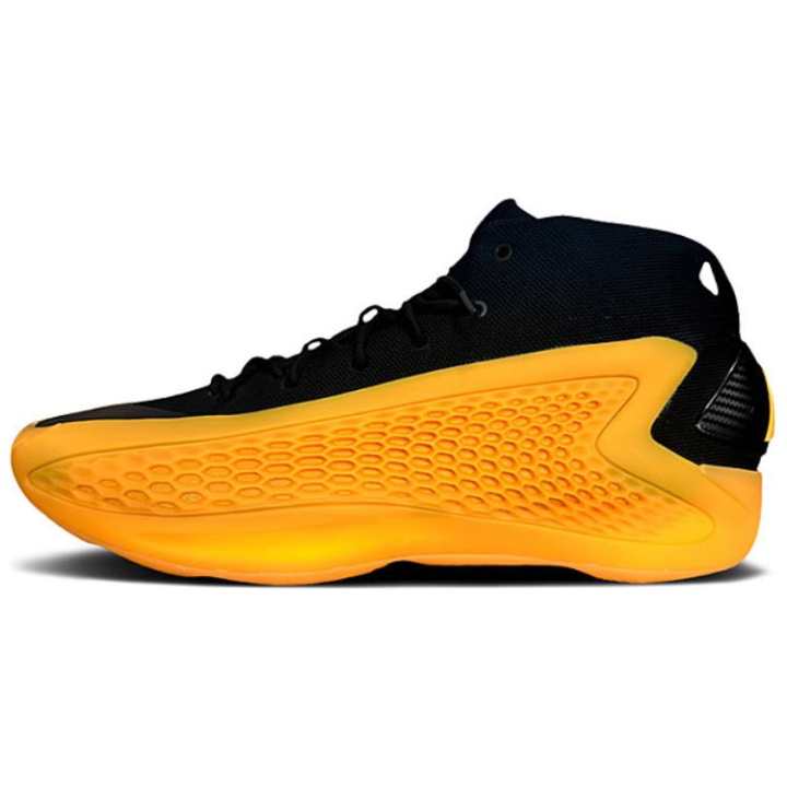 Adidas Ae 1 Adidas 'University of Arkansas Pine Bluff' Pe