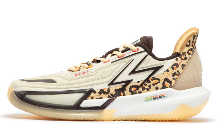 361° BIG3 4.0 Quick Pro Cushioning Slip Resistant Abrasion Resistant Low top Basketball Shoes Men's Beige