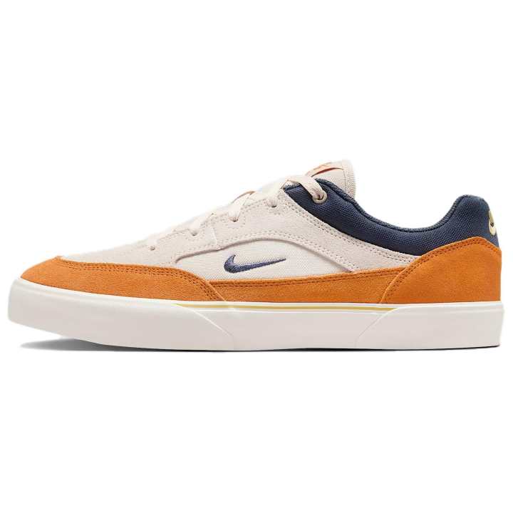 Nike Nike Sb Malor Light Orewood Brown Monarch Sail Thunder Blue