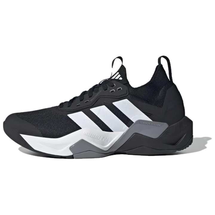 Adidas Adidas Rapidmove Adv 2 'Black White Grey'