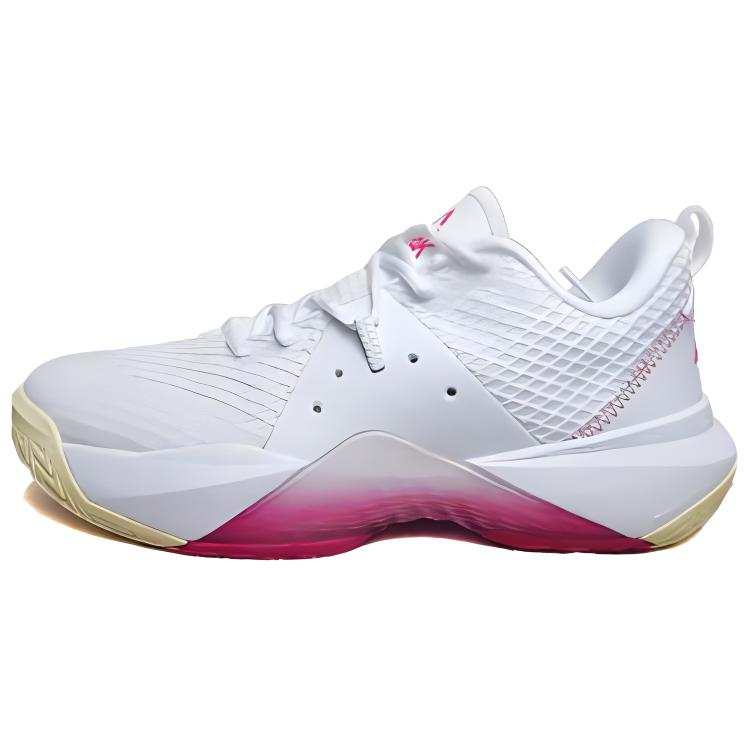 PEAK Fabric Cushioning, Wear Resistant Low top Basketball Shoes Men's White