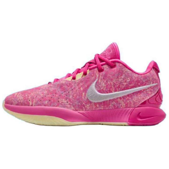 Nike Nike LeBron 21 'The World Is Your Oyster'