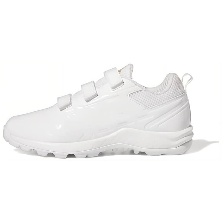 Adidas Adidas Japan Trainer AC Cushioning, Wear Resistant Low top Training Shoes Men's White