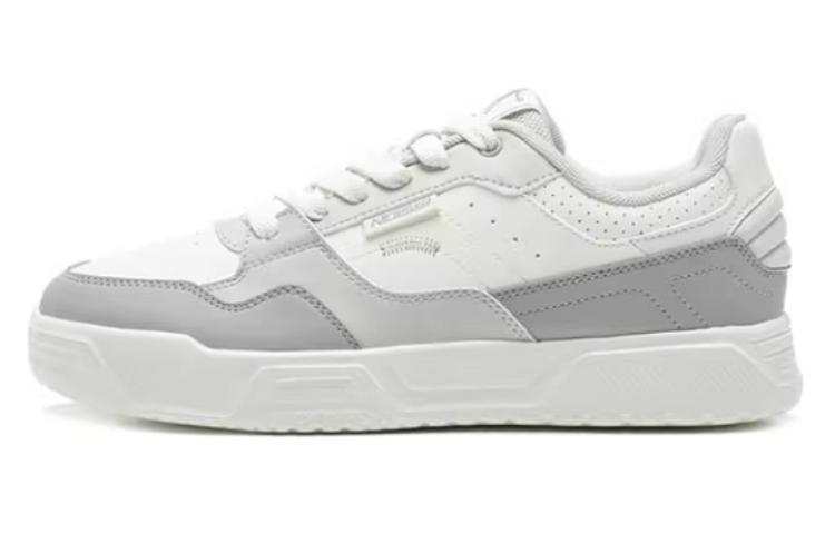 QIAODAN Comfortable Abrasion Resistant Breathable Low top Skateboard Shoes Men's White Gray