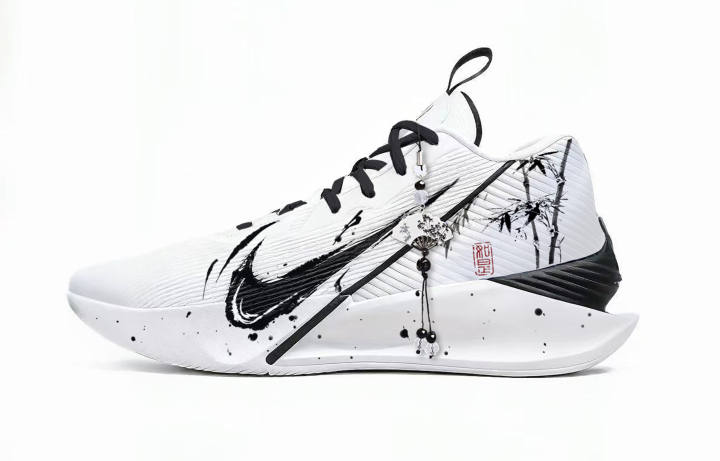 Nike Nike G.T. Jump Academy Ink Bamboo Sparse Shadow Mesh High top Basketball Shoes Men's Black White