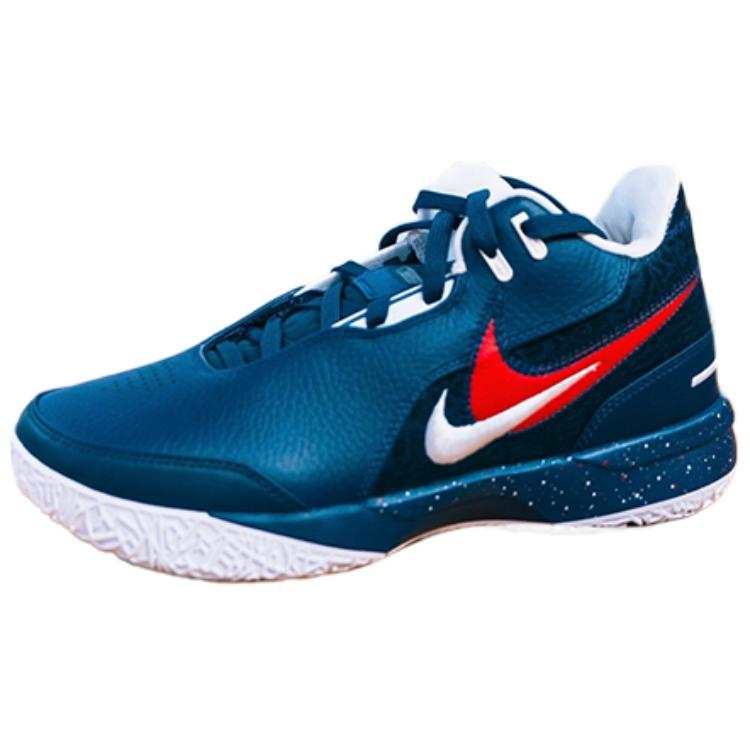Nike Nike LeBron NXXT Gen Slip Resistant Abrasion Resistant Low top Basketball Shoes Unisex Blue