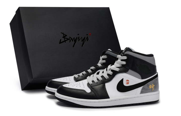 Jordan Jordan Air Jordan 1 MID 811 Manufacturing, Golden Snake Auspicious Clouds, Special Shoe Box