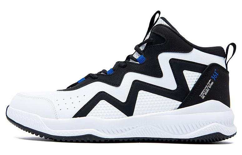 361° Comfortable Round Toe Cushioning Rebound Cushioning Rebound High top Basketball Shoes Men's White