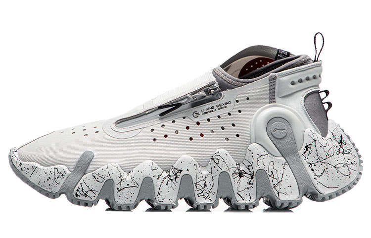 Li-Ning Li Ning Paris Fashion Week Collection Vintage Basketball Shoes Men's Low Top Antarctic Gray